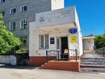 Московский технологический институт (Sibirskaya Street, 35Д) ، كلية، جامعة