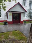 Shkola-internat Khokkeyny klub Rubin (ulitsa Przhevalskogo, 50) ، مدرسة داخلية