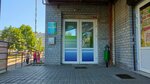 TNS energo (Dobrokhotova Drive, 3), energy supply