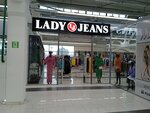 Lady Jeans (Kuznetskiy prospekt, 33А), clothing store