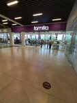 Familia (Vasi Alekseyeva Street, 4) ، متجر ملابس