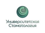 University dentistry (Yamasheva Avenue, 67), clínica dental