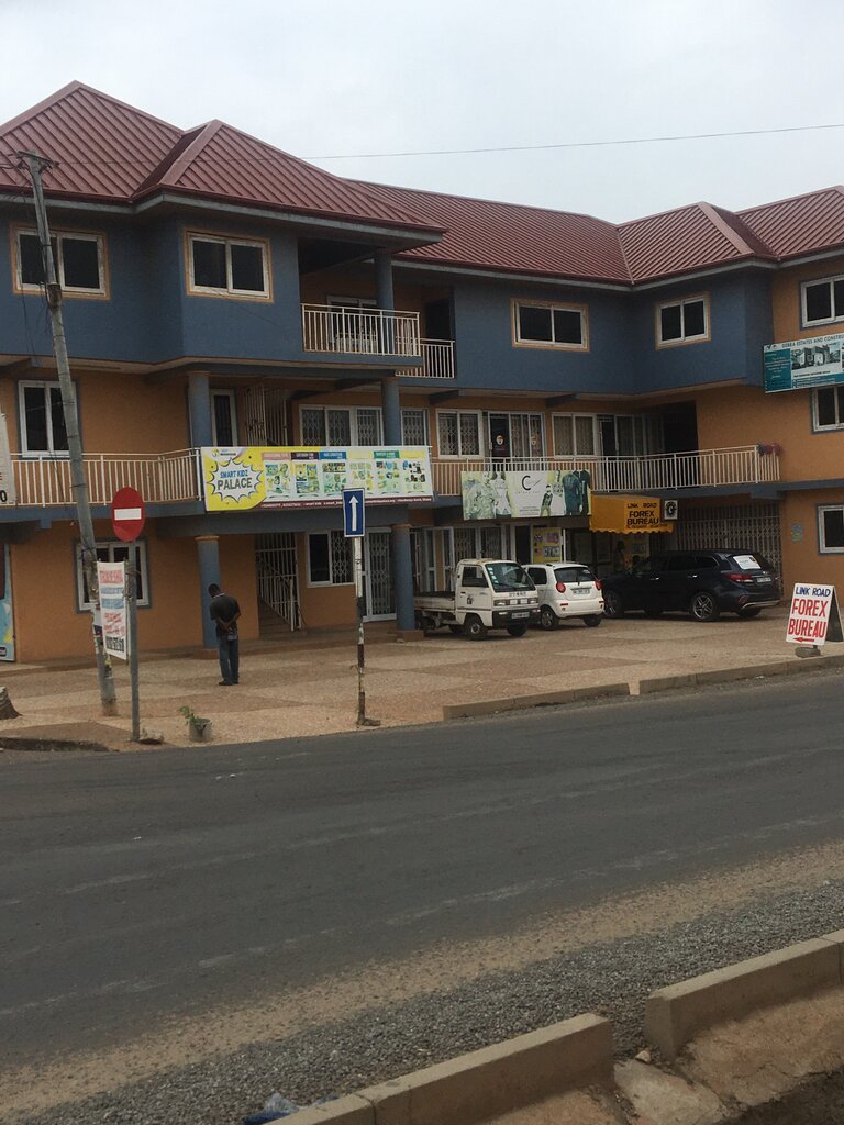 Toys and games Smart kids palace, Earth, photo