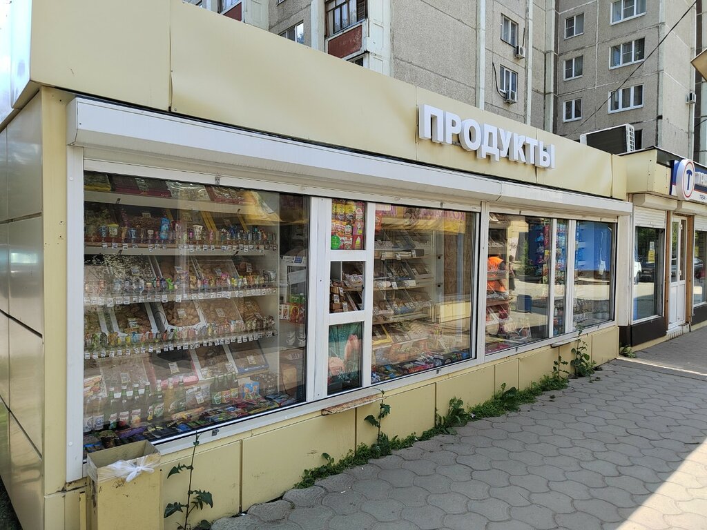 Confitería Кондитерские и хлебобулочные изделия, , foto