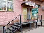 Parikmakherskaya (mikrorayon Gorodok Neftyanikov, ulitsa Vladimira Goryacheva, 8) ، مصففو الشعر