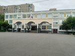 Gbou goroda Moskvy shkola № 1200 (Moscow, Suzdalskaya Street, 24Б), school