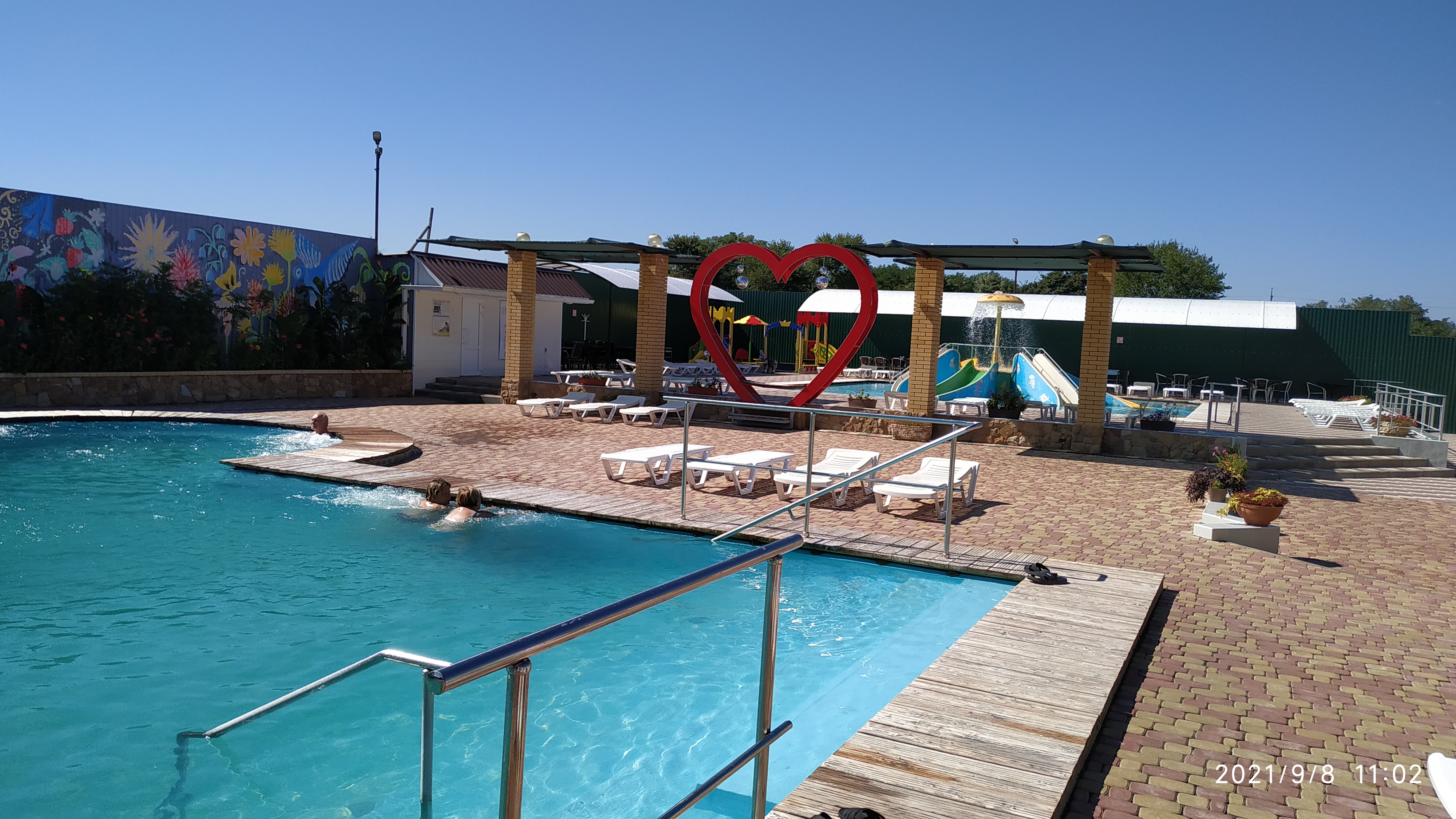 Фото Аква Тоника