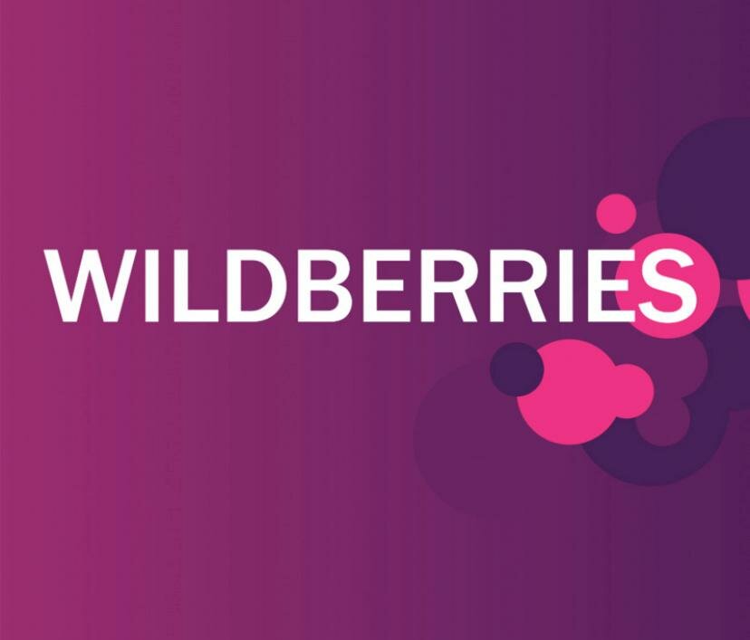Wildberries