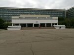 Mpgu Gumanitarny korpus (Vernadskogo Avenue, 88) ، كلية، جامعة