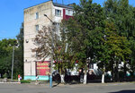 Герою Советского Союза Николаю Тимофеевичу Богомолову (Krasnaya ulitsa, 1), placa conmemorativa, primera piedra
