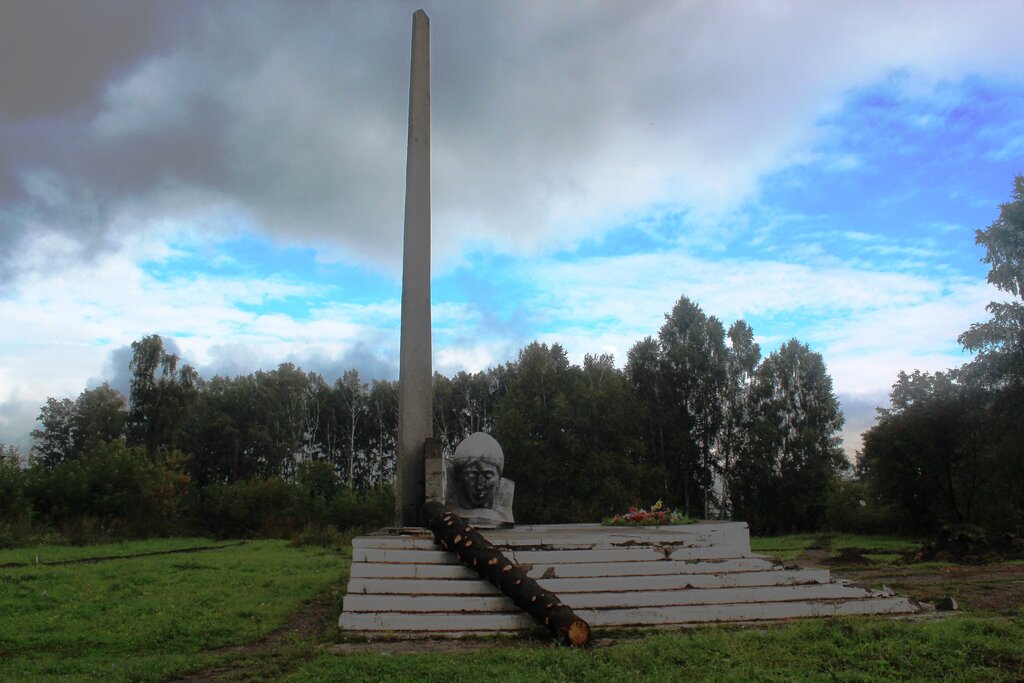 Monument, memorial Памятник к 30-летию Победы в Великой Отечественной войне Павшим во имя Отчизны, Krasnoyarsk Krai, photo