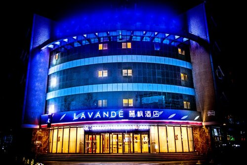 Гостиница Lavande Hotels·Beijing Changping Stadium