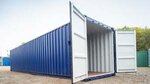 ContainerRent (Петергофское ш., 73Т), складские услуги в Санкт‑Петербурге