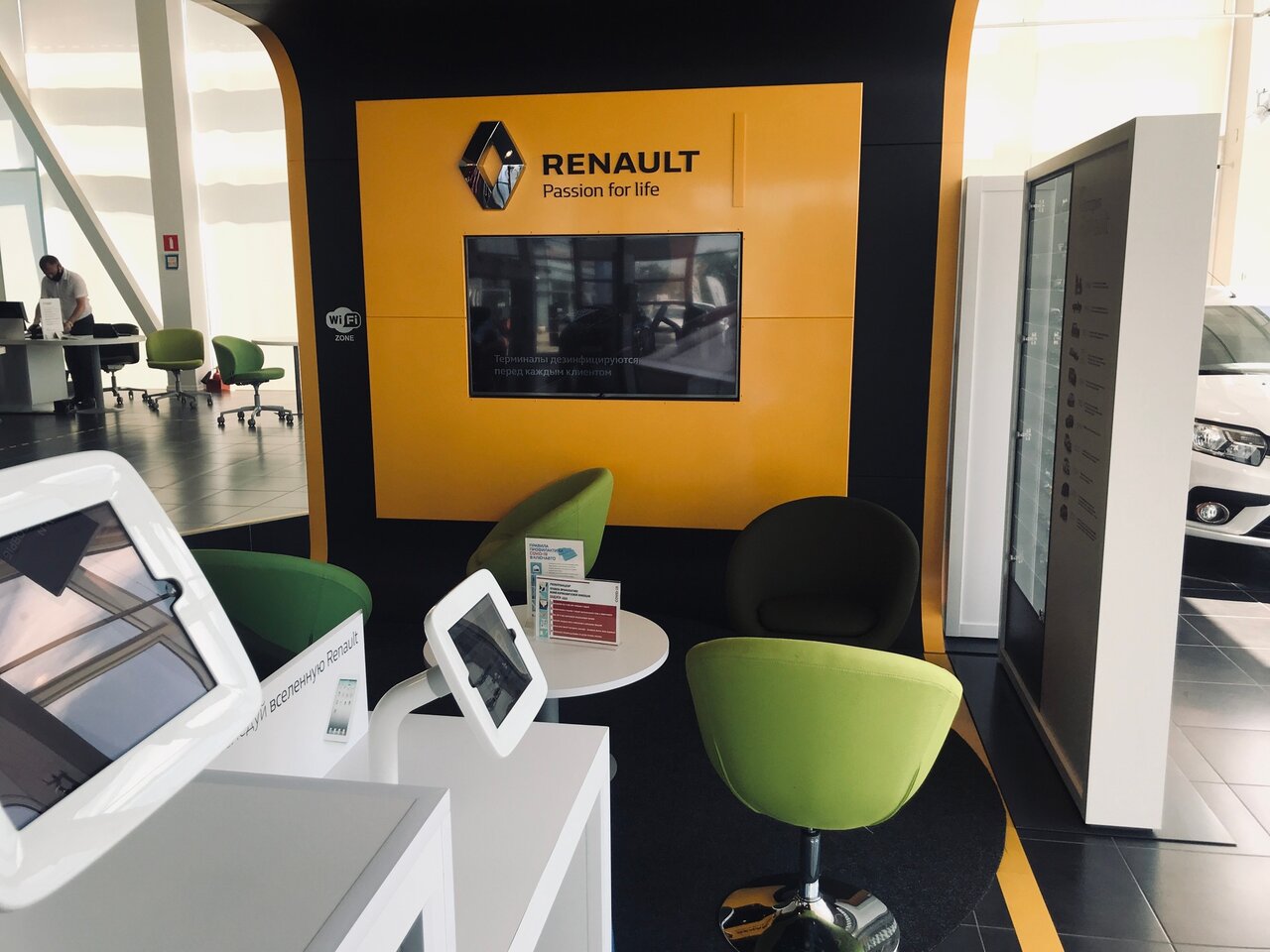 Renault КЛЮЧАВТО Краснодар