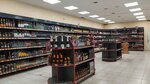 Магазинчик (Ялта, ул. К. Маркса, 18Б), супермаркет в Ялте