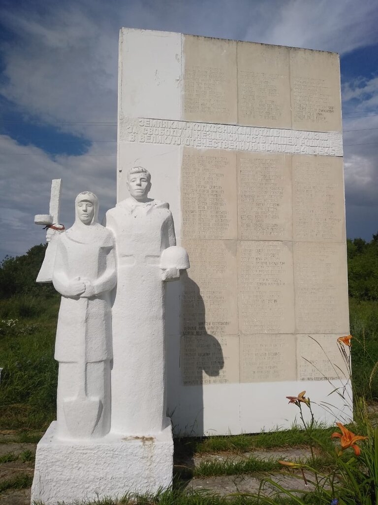 Monument, memorial Участникам Великой Отечественной войны 1941-1945 гг., Tula Oblast, photo