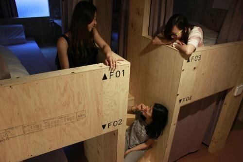 Хостел Mezame Hostel в Префектуре Нагасаки