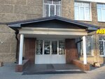 Институт современного дополнительного профессионального образования (Nagornaya Street, 20к1), further education