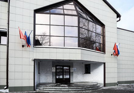 إدارة حكومية Administration of the Urban District of Korolev ، ، صورة