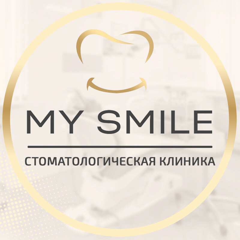 Май Смайл