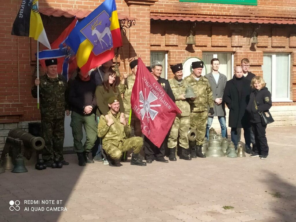 Общественная организация Станица Исеть-Дон, Екатеринбург, фото