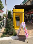 Kapitalbank Payment Terminal (Ferghana Region, Tashlak District, Farogʻat mahalla fuqarolar yigʻini, Afrosiyob koʻchasi, 28), payment terminal