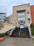 Gladko (praspiekt Miru, 21к1), massage salon