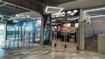 Arena (Pavlovsky Highway, 247), sportswear and shoes