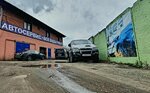 Predel (Tsentralnaya Street, 68В), car service, auto repair