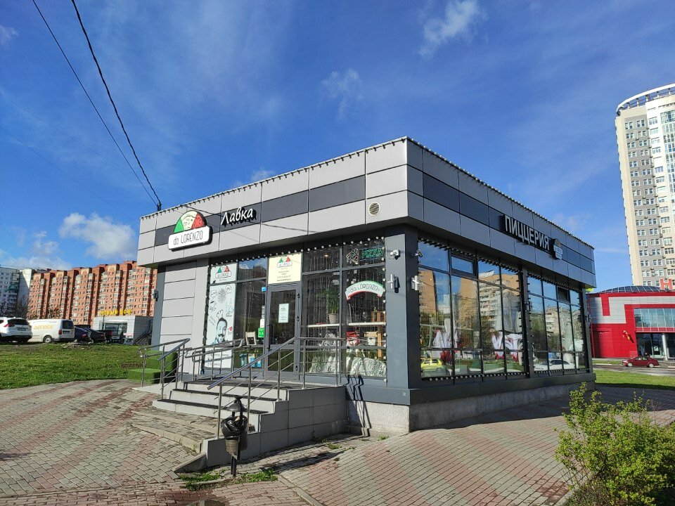Food and lunch delivery Da Lorenzo, Himki, photo