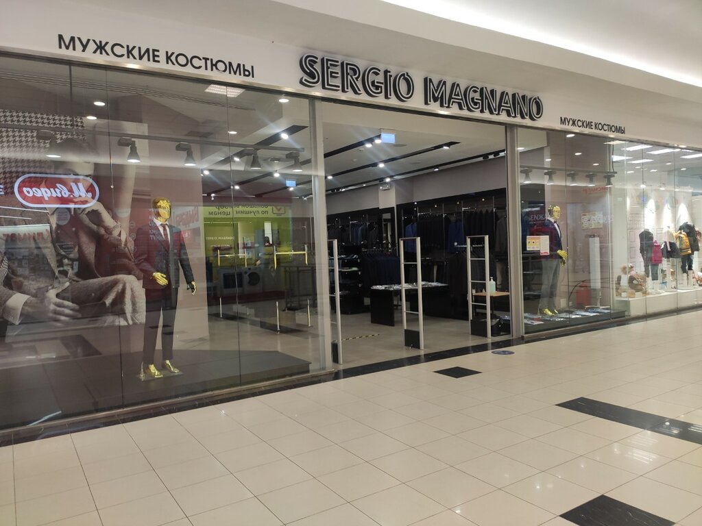 Clothing store Sergio Magnano, Volgograd, photo