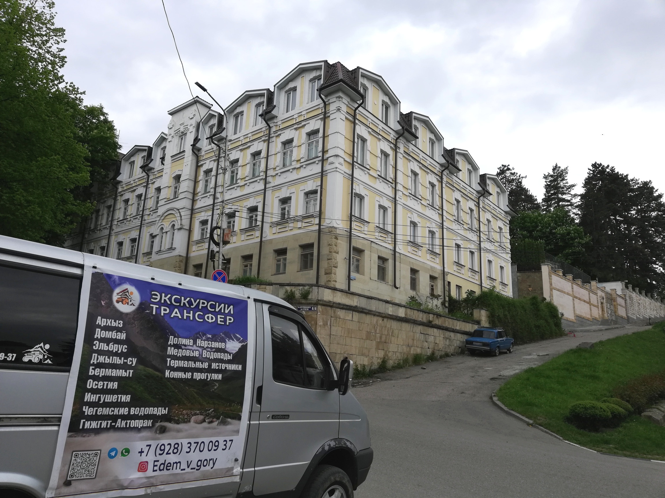 Фото Октябрь