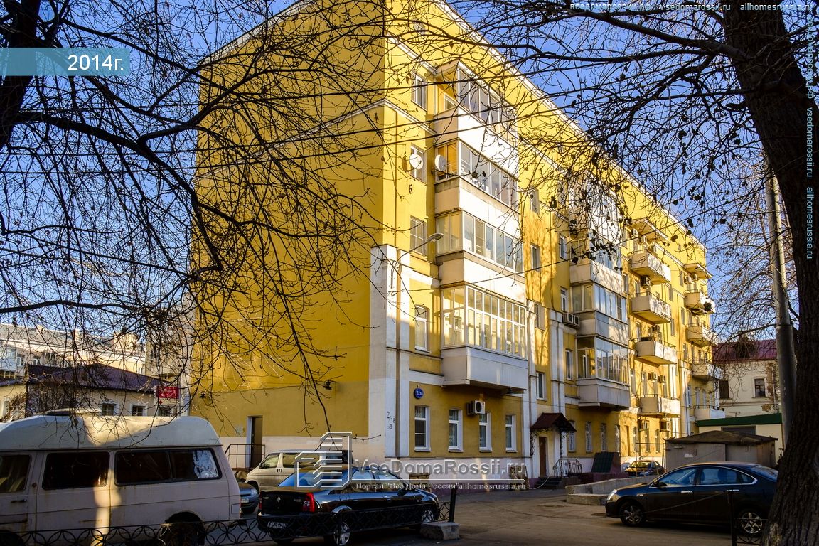 Lure пятницкая ул 2 38с1 москва фото Больше не работает: Альфа Эксперт, оценочная компания, Москва, Пятницкая улица, 