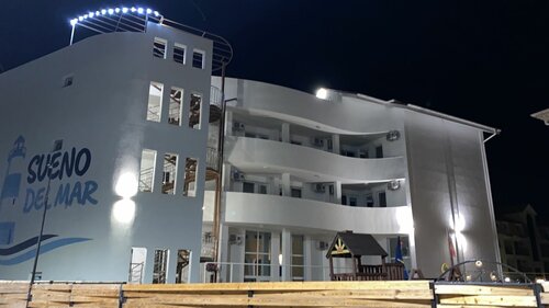 Гостиница Sueno Del Mar в Новофёдоровке