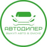 Auto-Vikup (Okruzhnaya doroga, 3/1), used car dealer