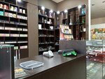 Just steam (ulitsa Aleksandrova, 20), tobacco and smoking accessories shop