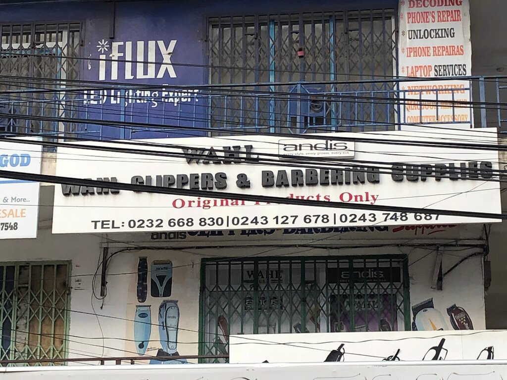Business center Wahl Clippers & Barbering Supplies, Accra, photo