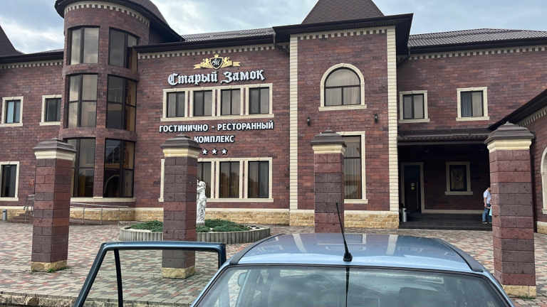 Фото Старый Замок