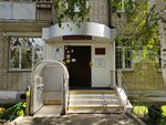 Detskaya shkola iskusstv Etyud (Leninskiy okrug, Tekstilnaya ulitsa, 21), school of the arts