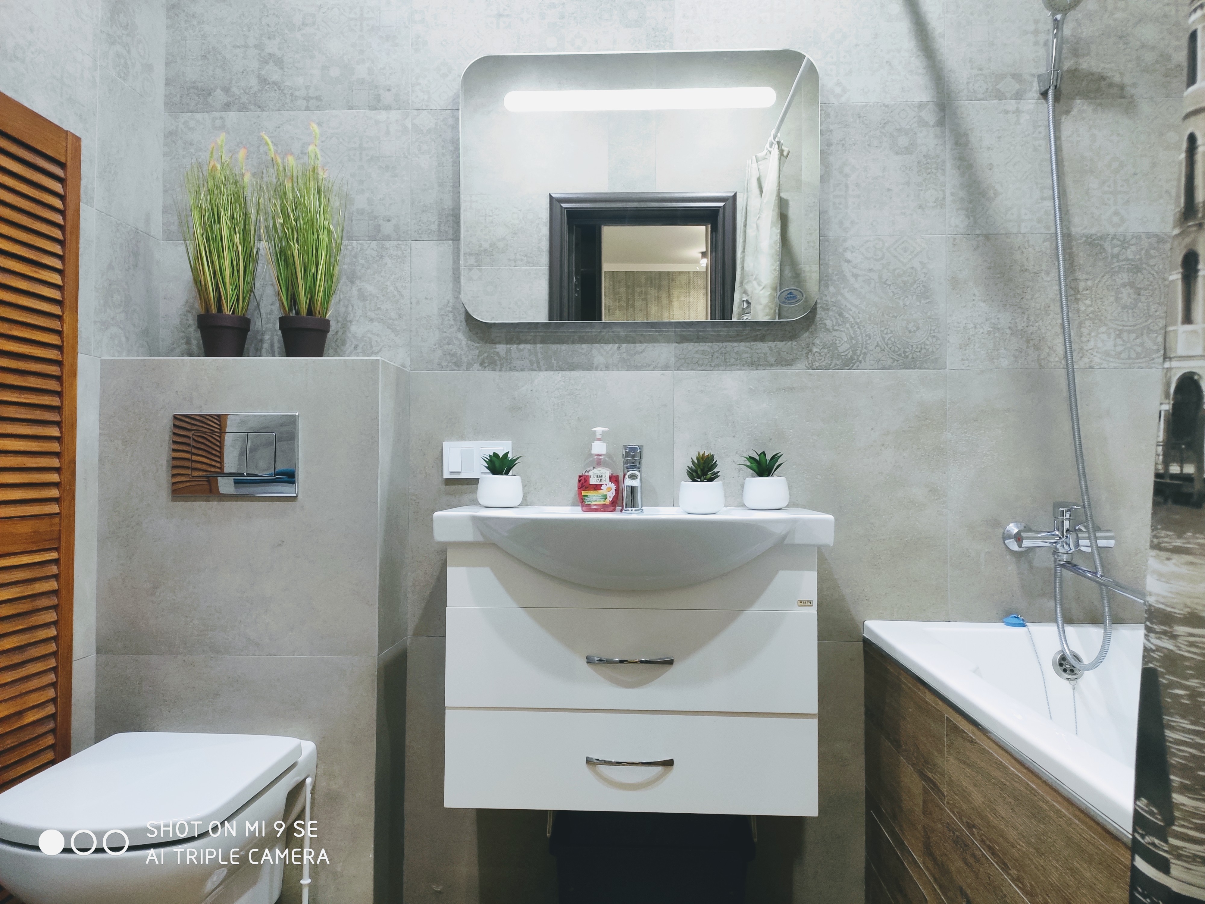 Фото Посуточно Брянск