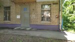 Library named after A.N. Tolstoy (Beryozovskaya Street, 10), biblioteca