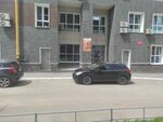 Мир детства (October Revolution Street, 23А), kindergarten, nursery