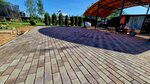 Alfa-Stroy Servis (derevnya Andreyevskoye, Lugovaya ulitsa, 2), paving tile