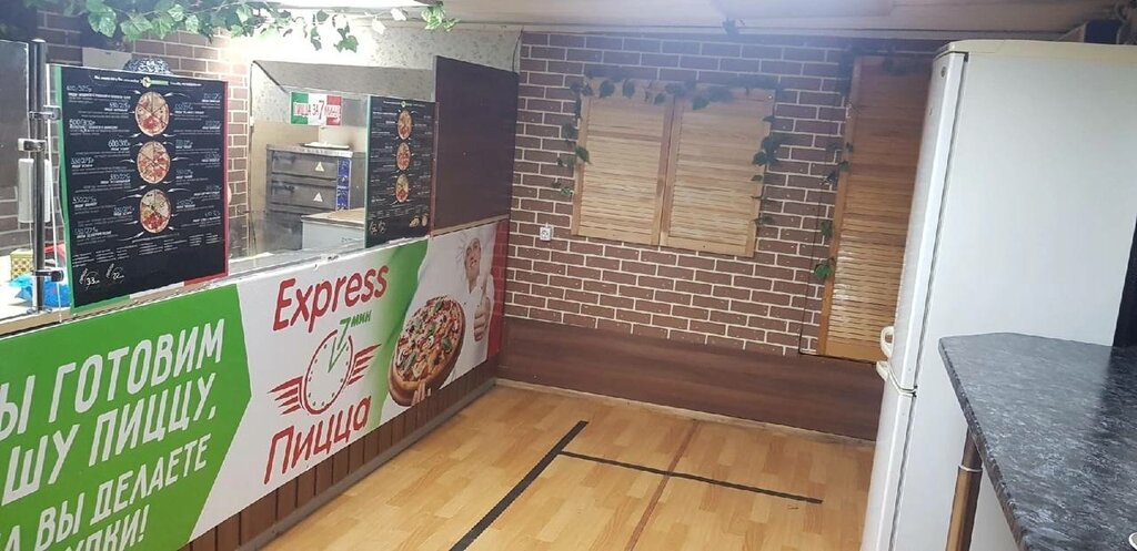 Pizzeria Pizza da mama, Dmitrov, photo