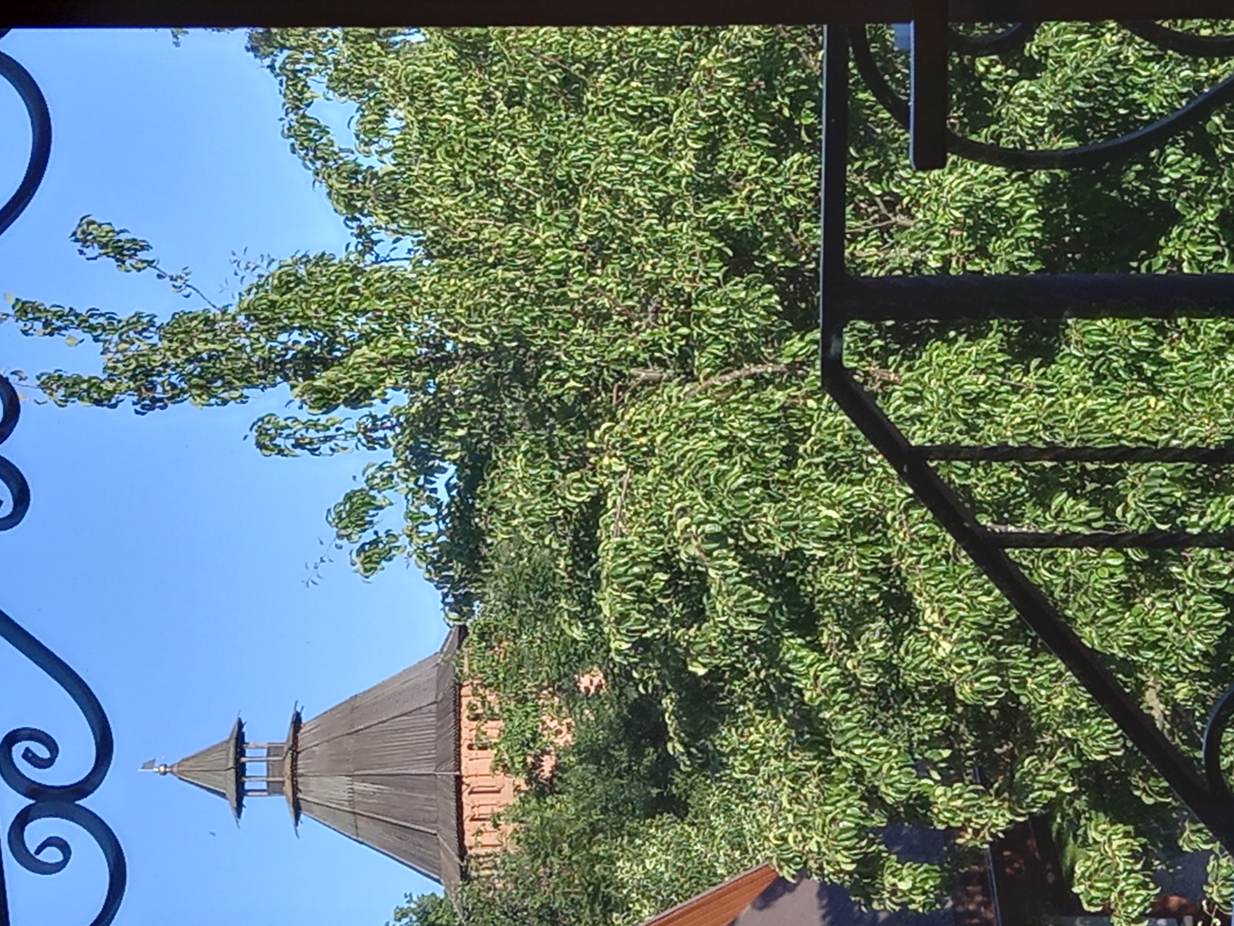 Фото У заставы