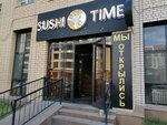 SushiTimeAstana.kz (Ánet Baba kóshesi, 11/2) ، مطعم سوشي