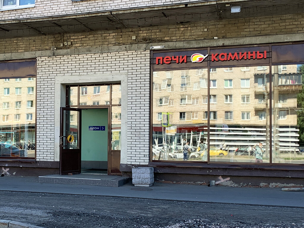 Love шаверма, restaurant, Saint Petersburg, Narodnaya ulitsa, 87А - Yandex Maps