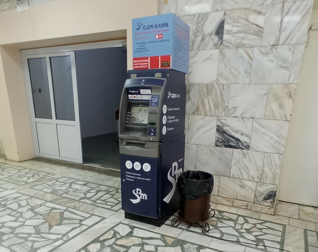 ATM СДМ-банк, Krasnoyarsk, photo