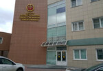 Офтальмологическое отделение (ulitsa Blyukhera, 42Ак6), departamento del hospital