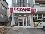 Piyalepasa Eczanesi (Kocaeli, Gölcük, Piyalepaşa Mah., 471. Sok., 10) ، صيدلية